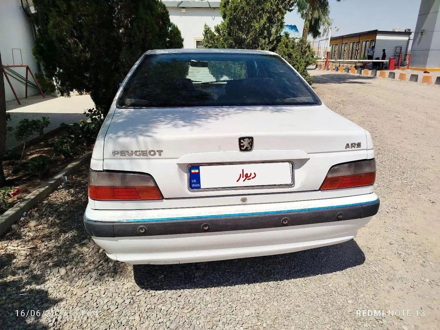 پژو پارس XU7ساده - 1392