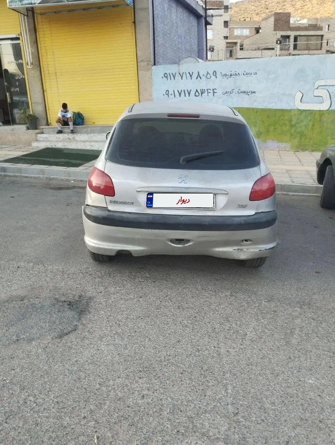 پژو 206 تیپ 2 - 1383