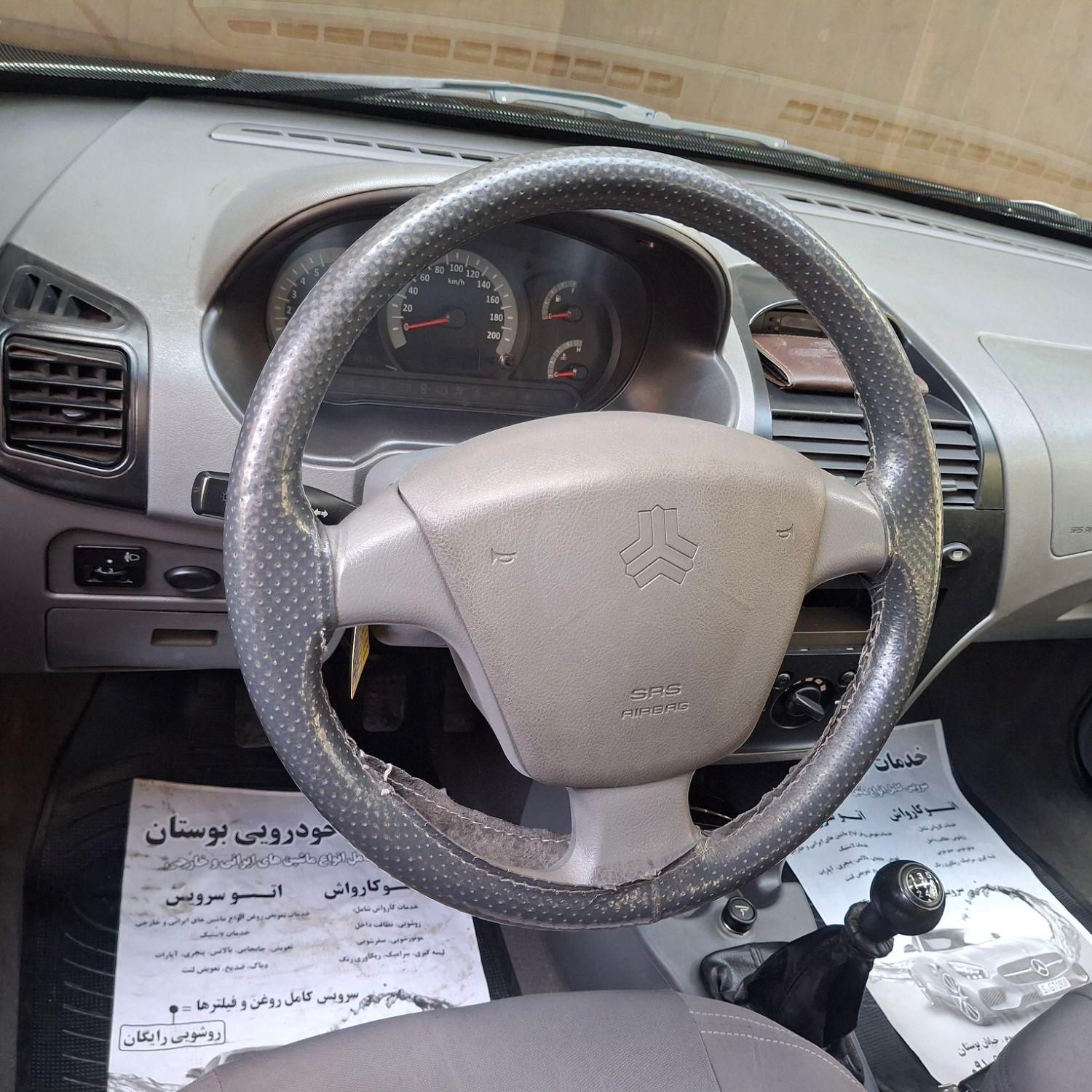 تیبا صندوق دار SX - 1400