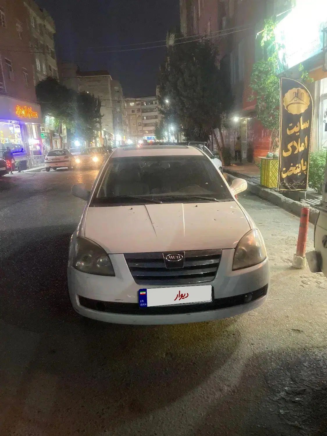 خودرو ام وی ام، 530 آگهی ann_19870584