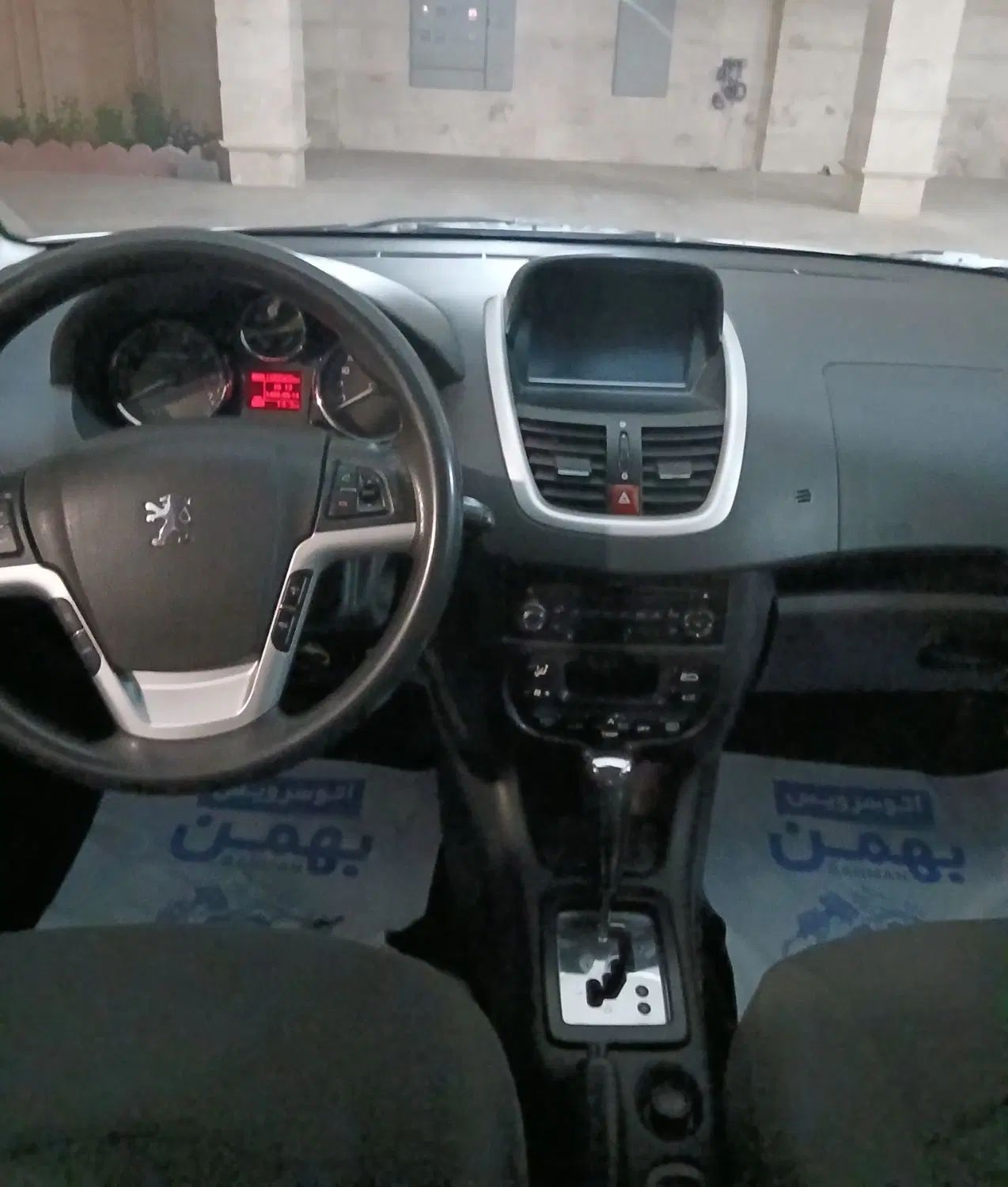 پژو 207 اتوماتیک - 1396