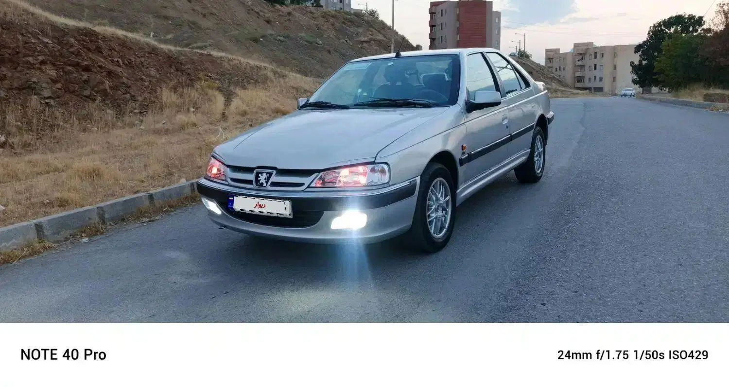خودرو پژو، پارس آگهی ann_19870677