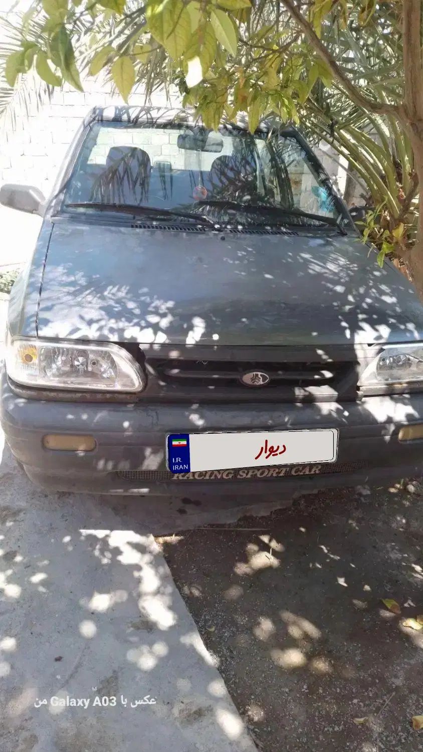 خودرو پراید، صبا آگهی ann_19870729