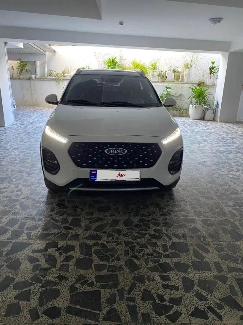 ام وی ام X22 پرو اتوماتیک اکسلنت - 1401