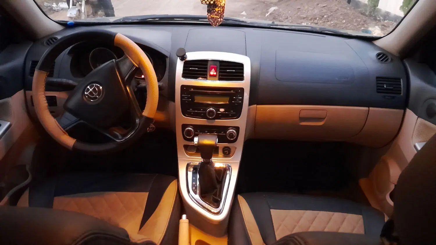 برلیانس H320 اتوماتیک 1500 - 1395