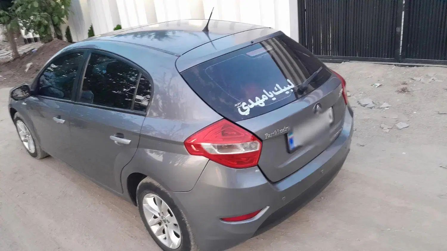 خودرو برلیانس، H320 آگهی ann_19870806