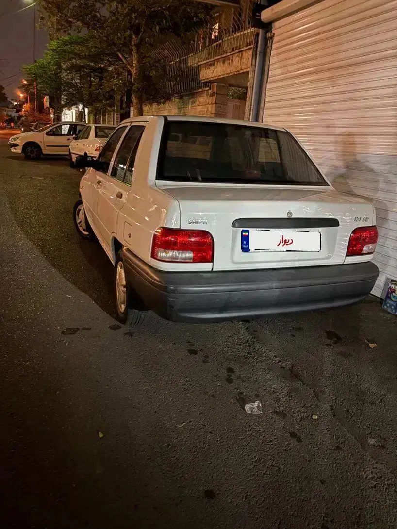 پراید 131 SX - 1396