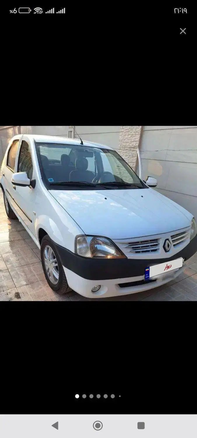 خودرو رنو، تندر 90 آگهی ann_19870886