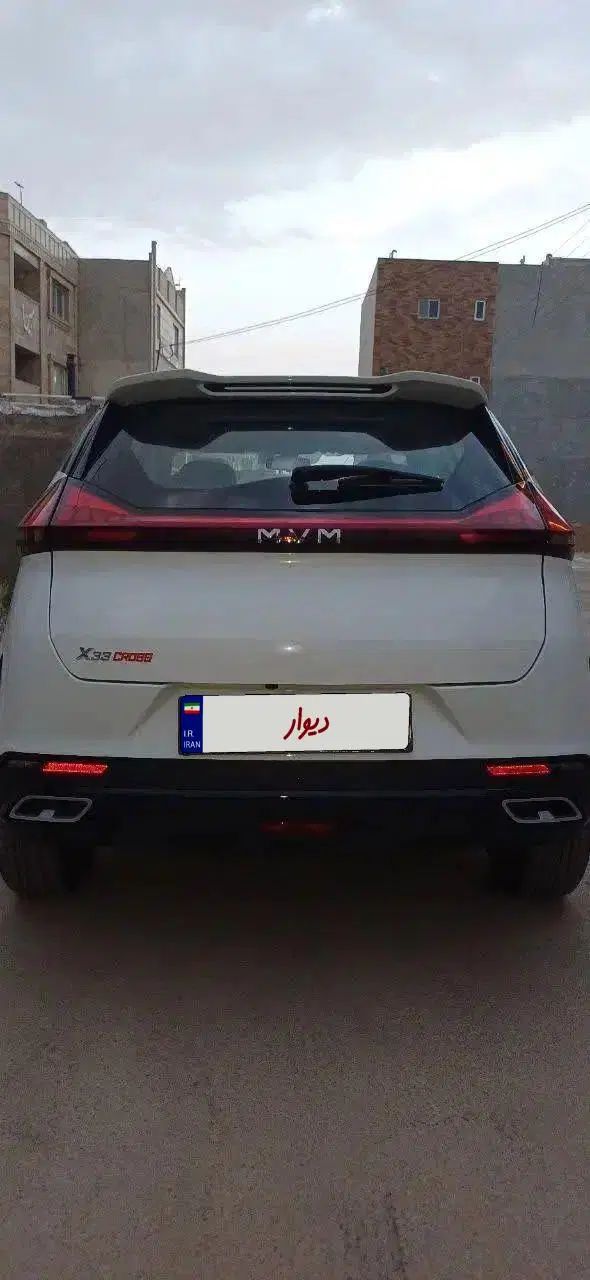 ام وی ام X33 کراس اتوماتیک - 1404
