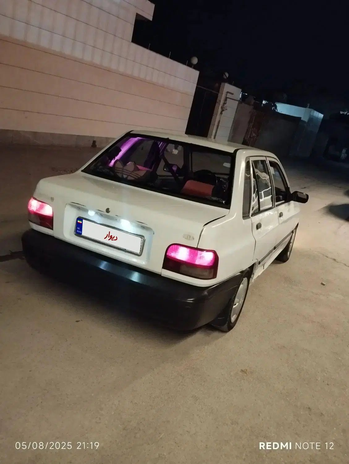 خودرو پراید، صبا آگهی ann_19870991