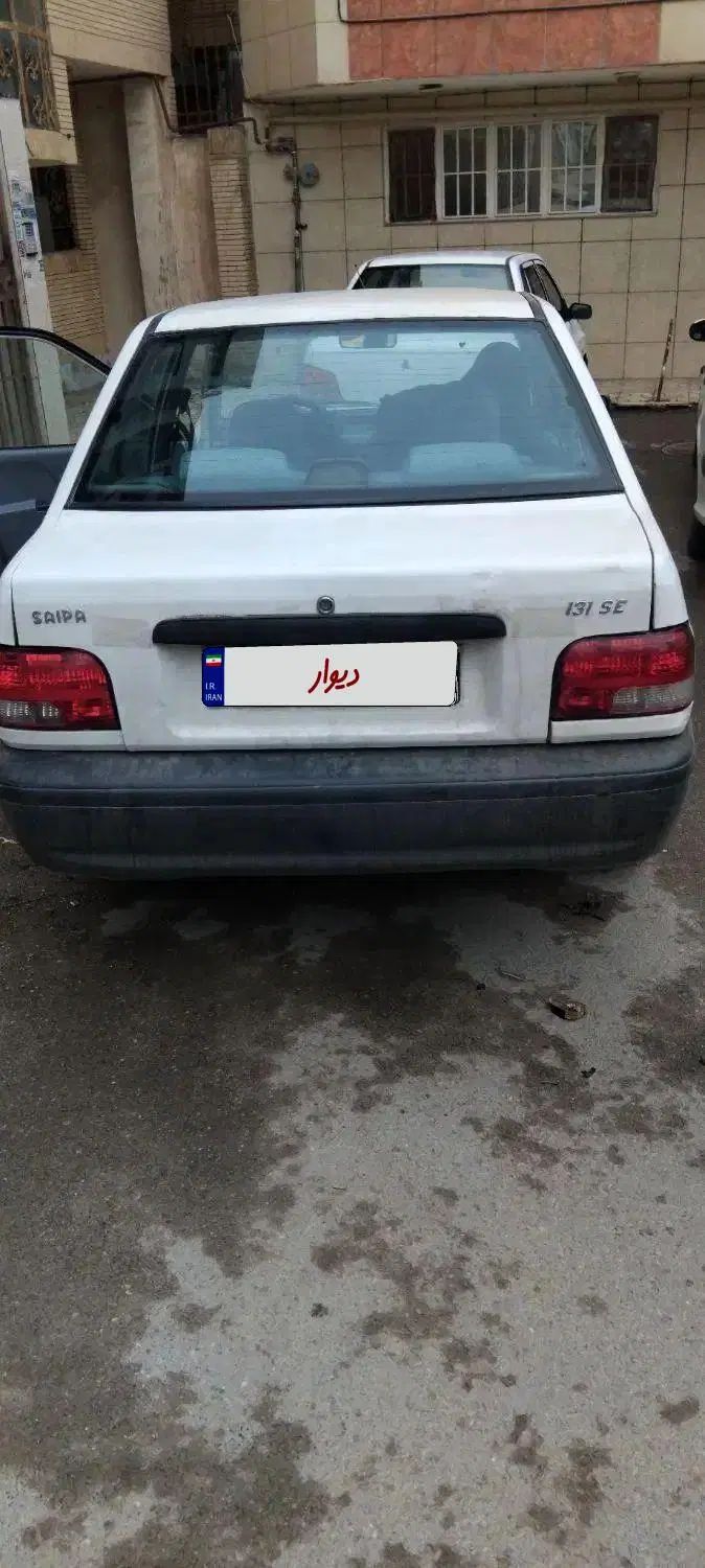 خودرو پراید، 131 آگهی ann_19871047