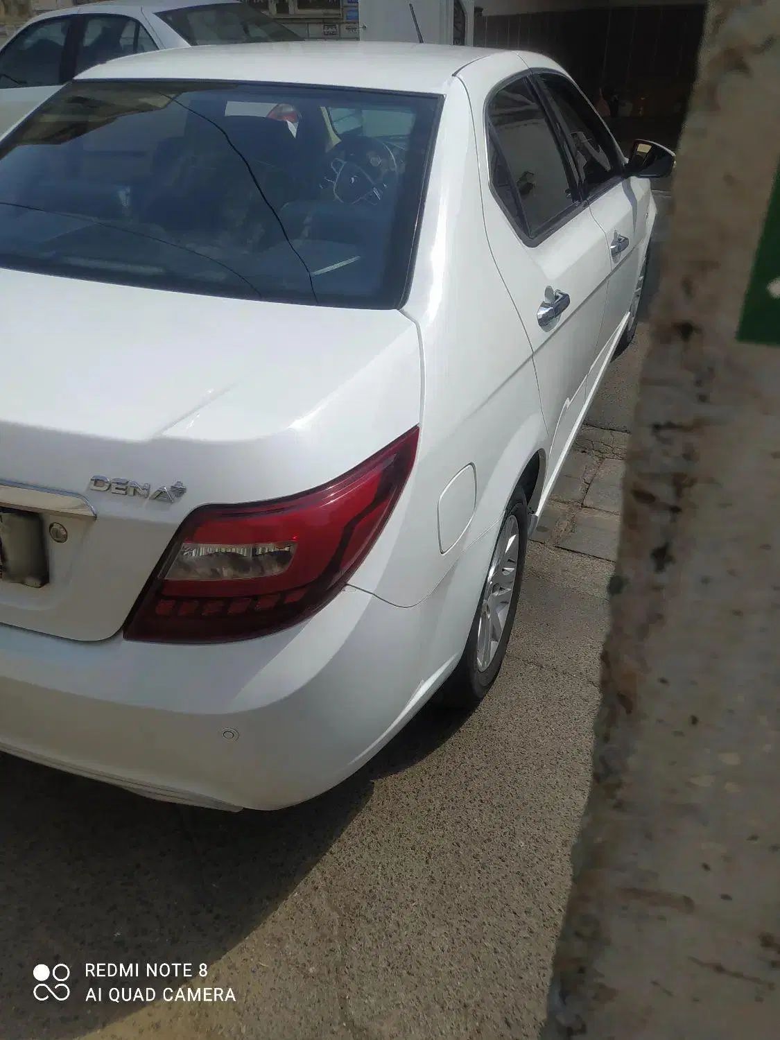 دنا پلاس تیپ ۱ دو ایربگ - 1398