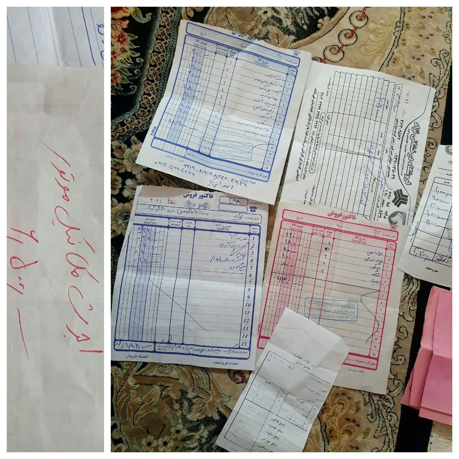 پراید صبا بنزینی - 1388