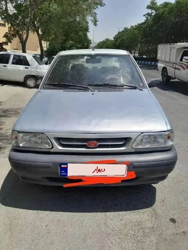 خودرو پراید، صبا آگهی ann_19871124