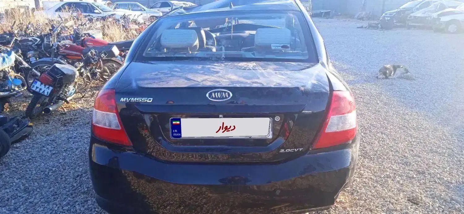 خودرو ام وی ام، 550 آگهی ann_19871178