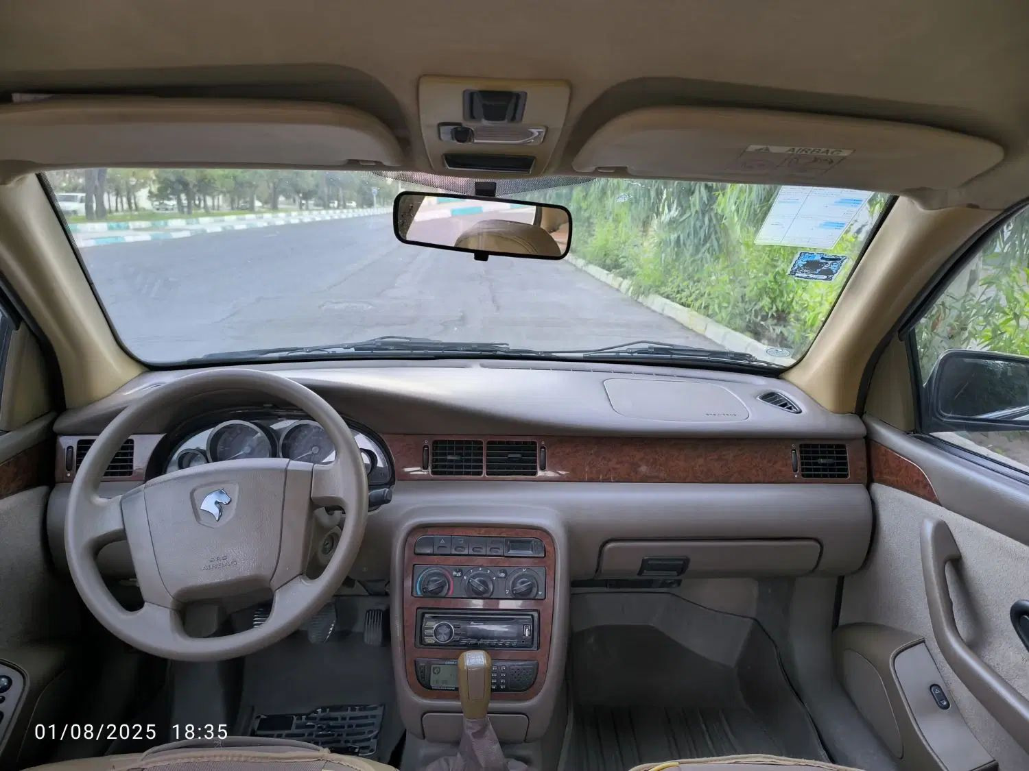 سمند LX EF7 دوگانه سوز - 1394