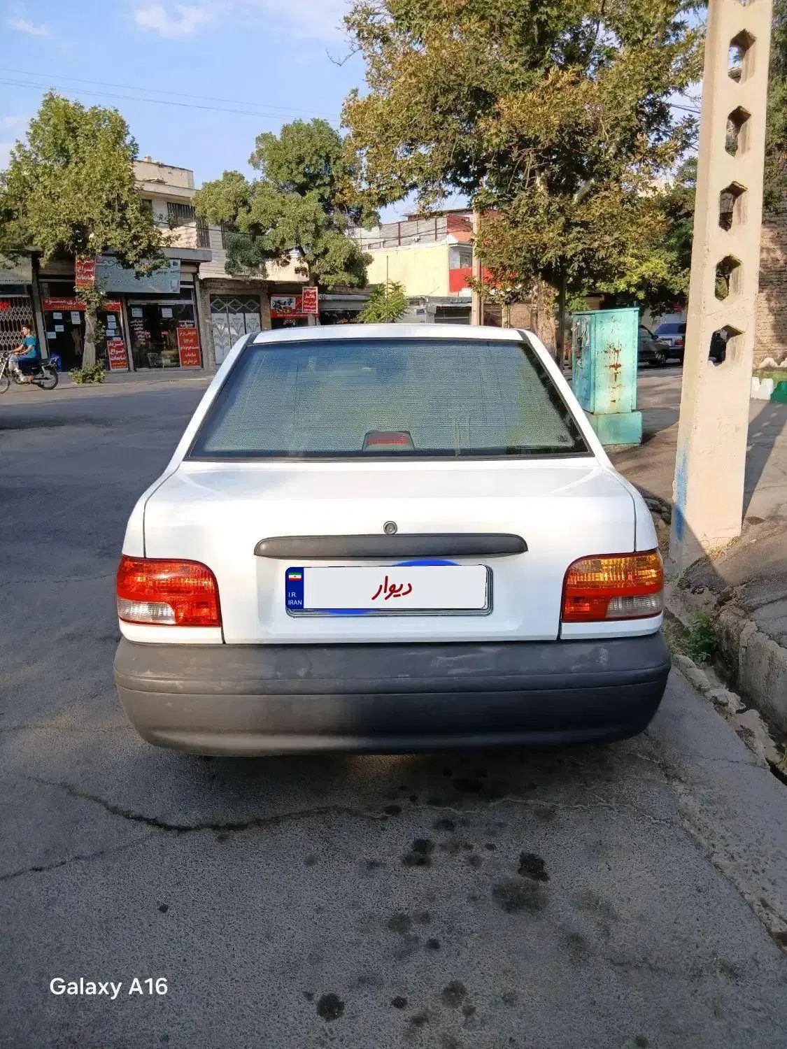 پراید 131 SE - 1395