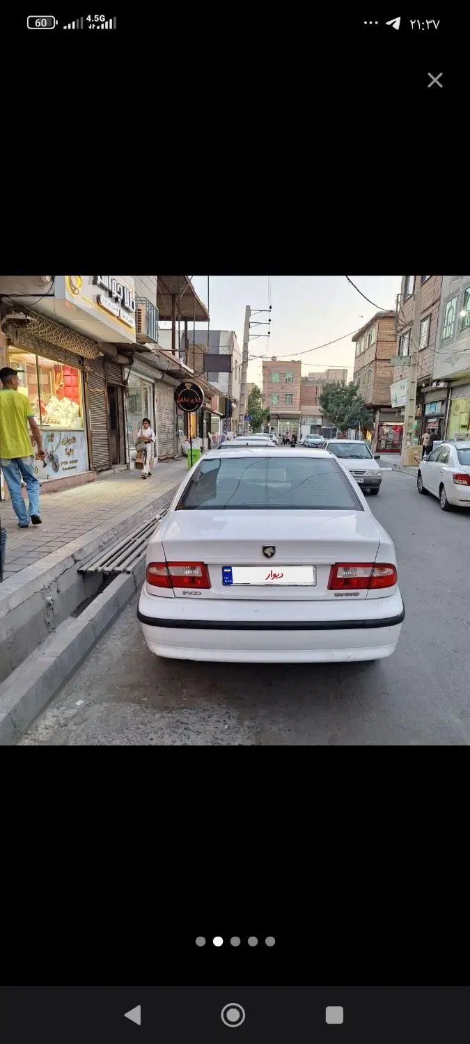 سمند LX XU7 - 1390