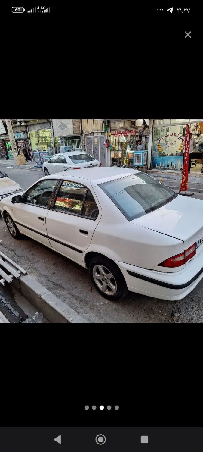 سمند LX XU7 - 1390