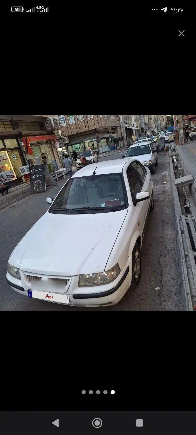 سمند LX XU7 - 1390