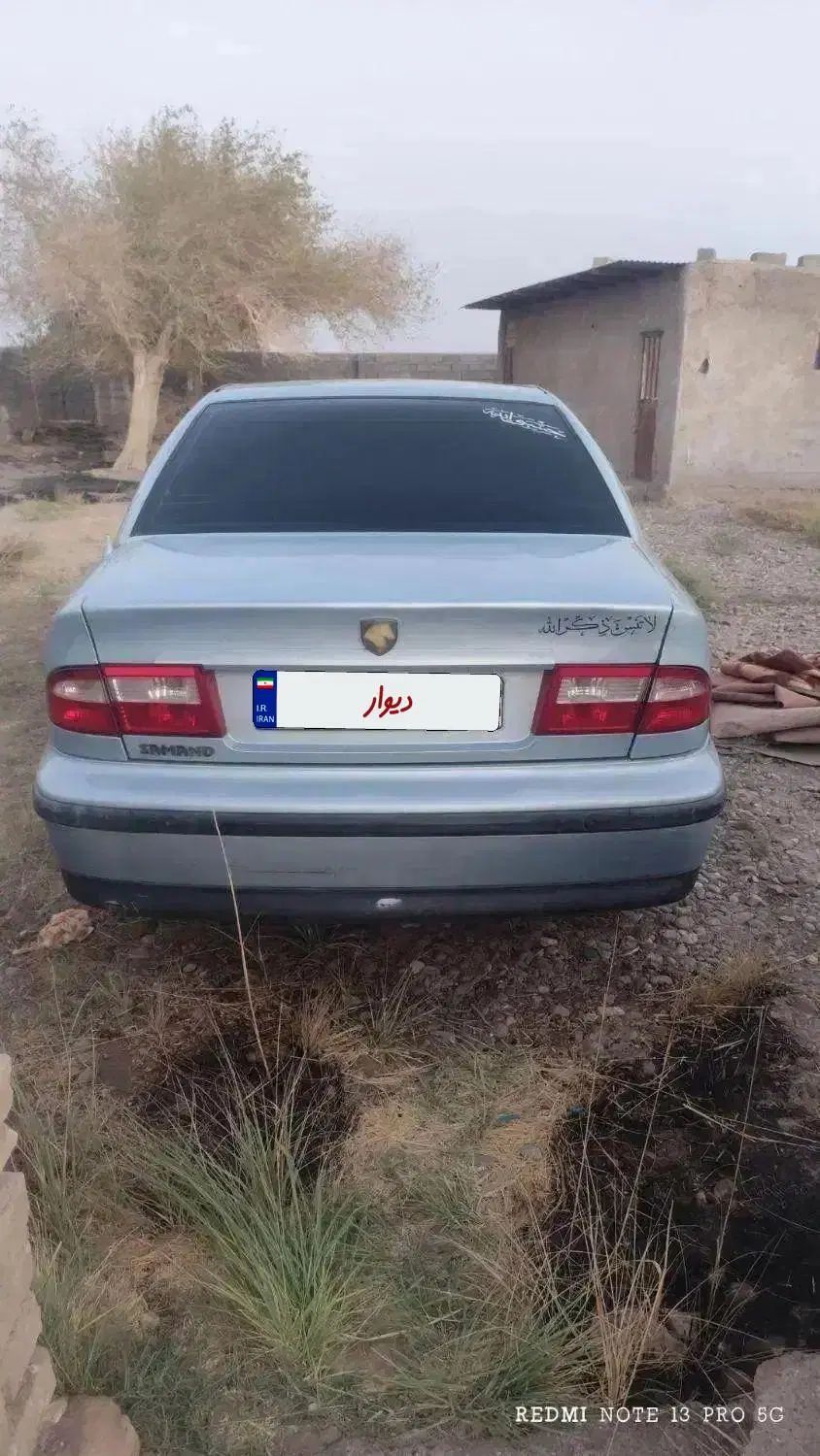 سمند LX XU7 - 1383