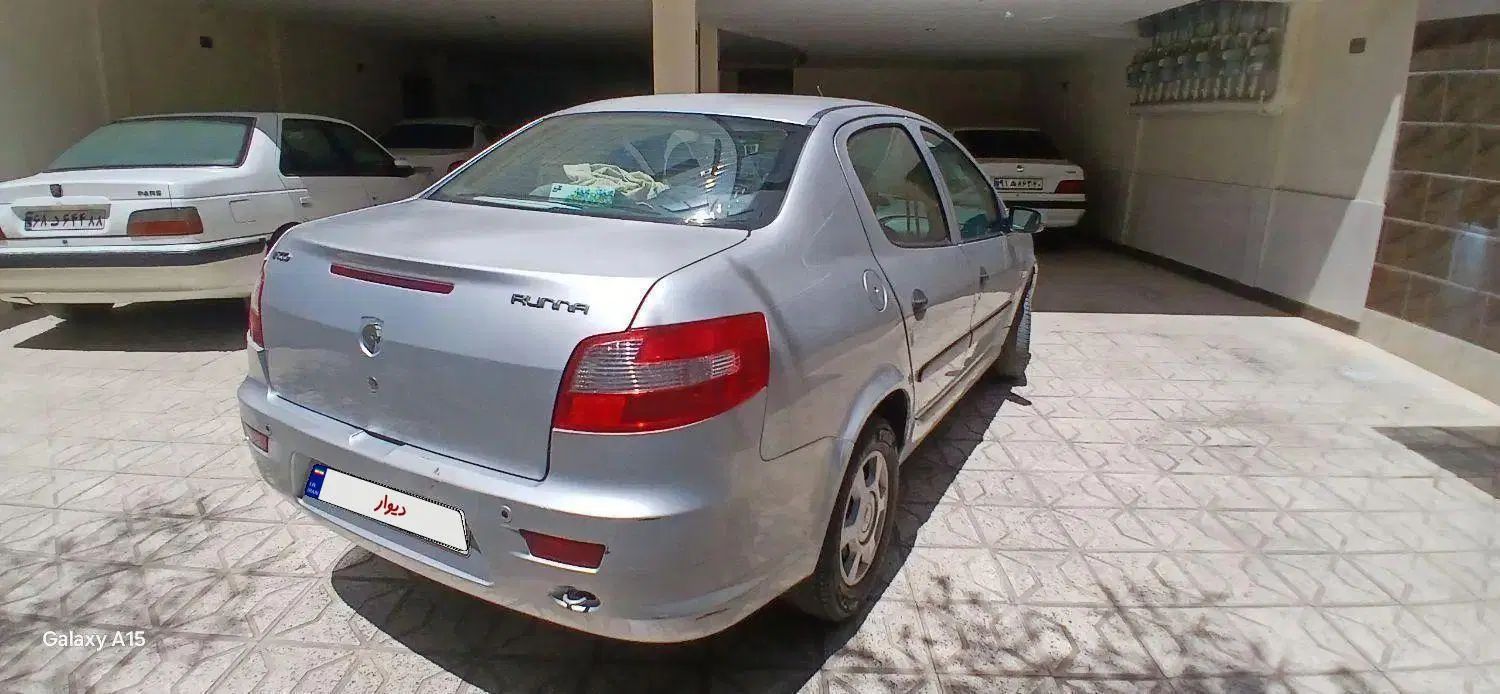 رانا LX TU5 - 1395