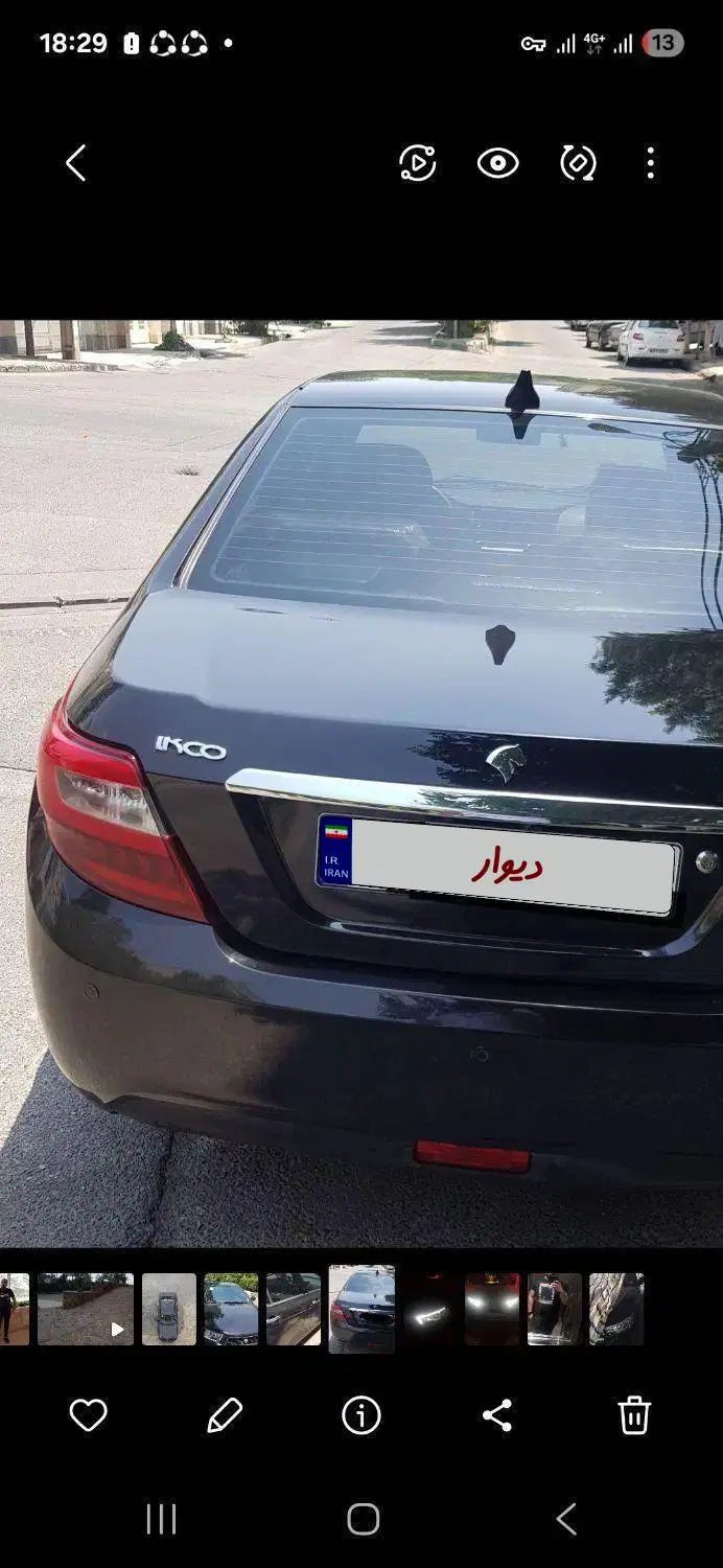 خودرو دنا، پلاس آگهی ann_19871552