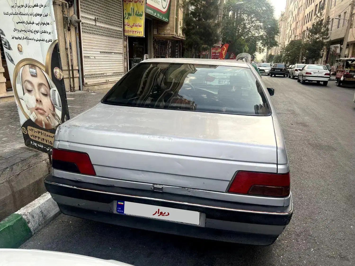 پژو روآ G2 دوگانه سوز - 1389