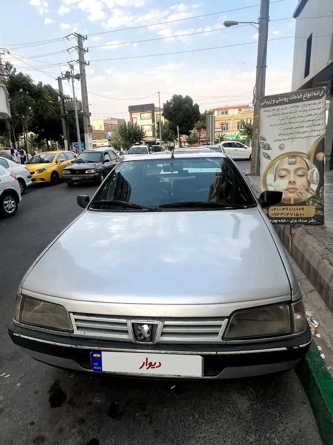 خودرو پژو، روآ G2 آگهی ann_19871679