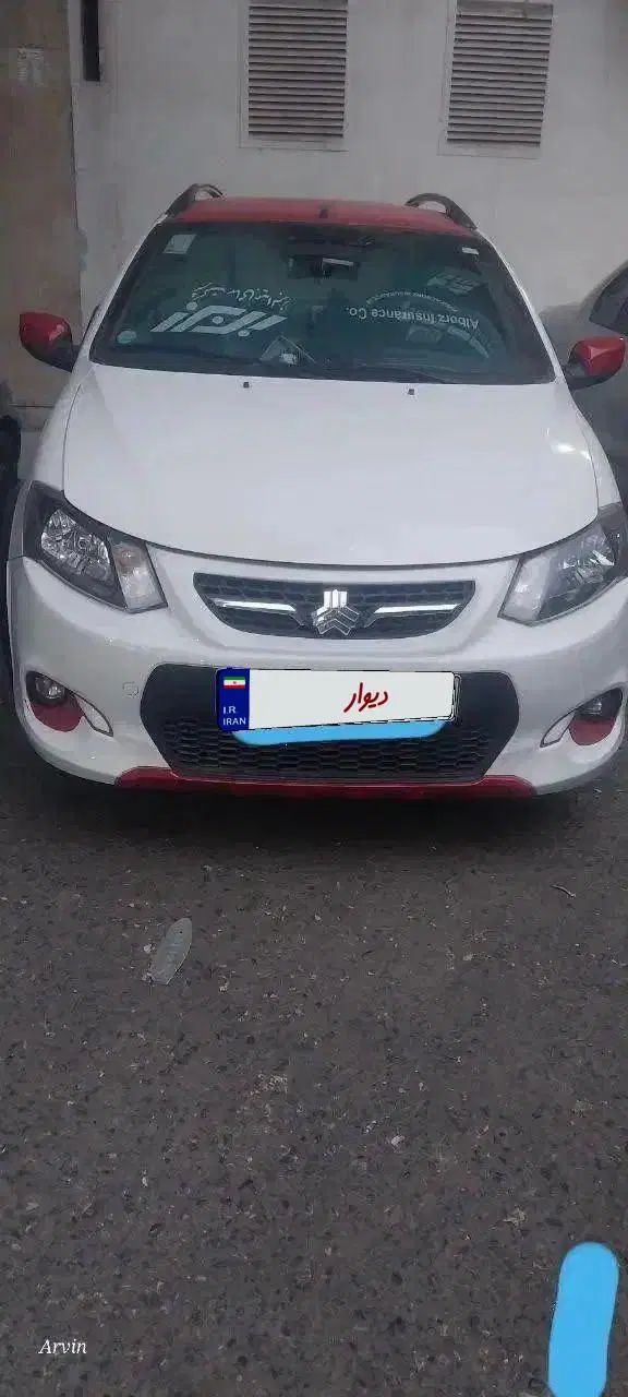 کوییک R دنده‌ای - 1401