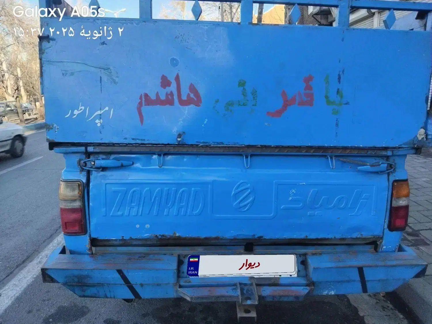 زامیاد وانت نیسانZ24 دیزلی - 1389