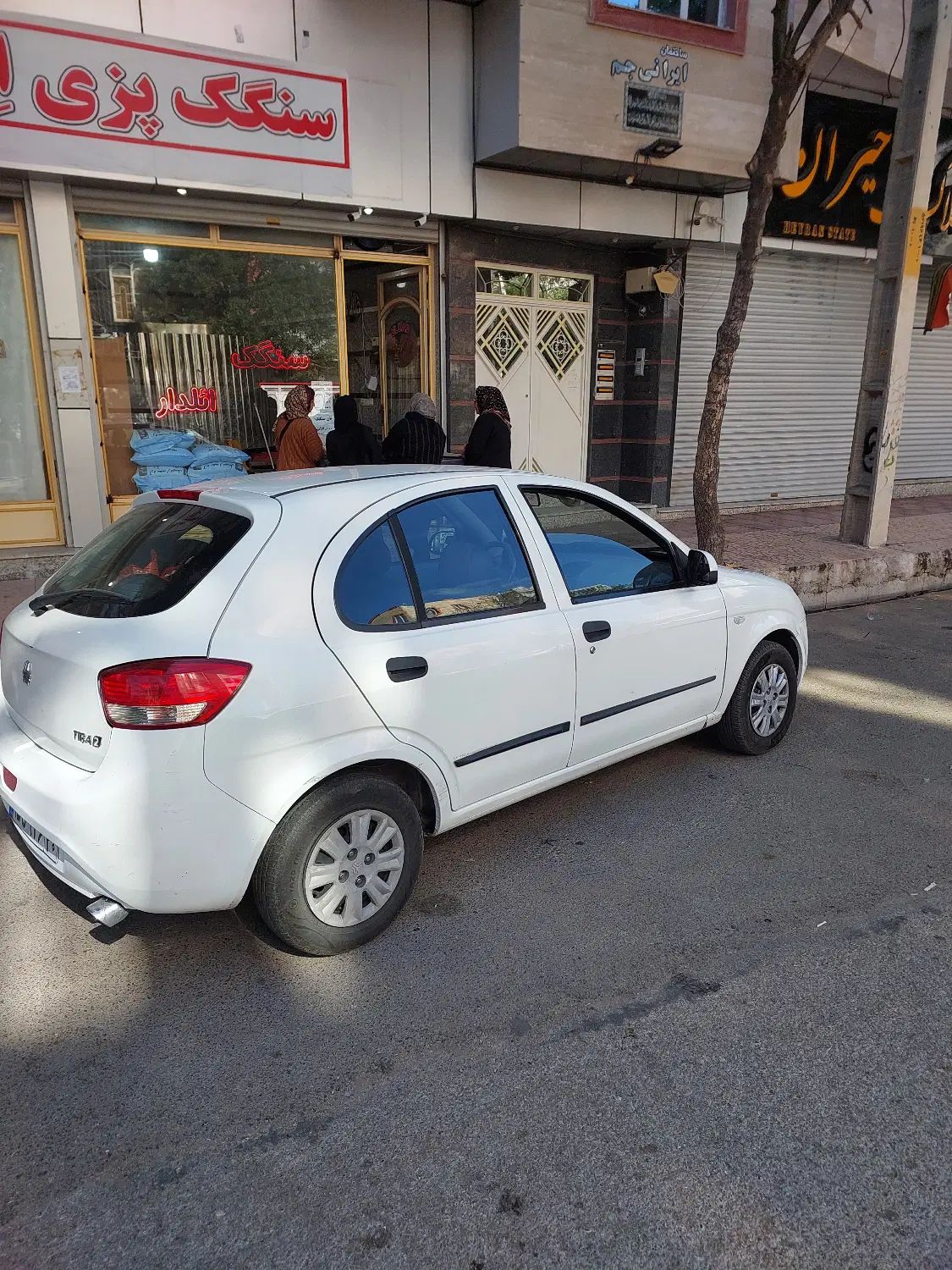 تیبا 2 SX - 1397