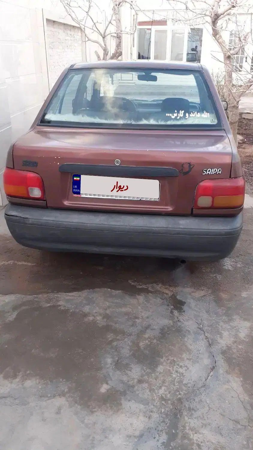 خودرو پراید، صبا آگهی ann_19871923