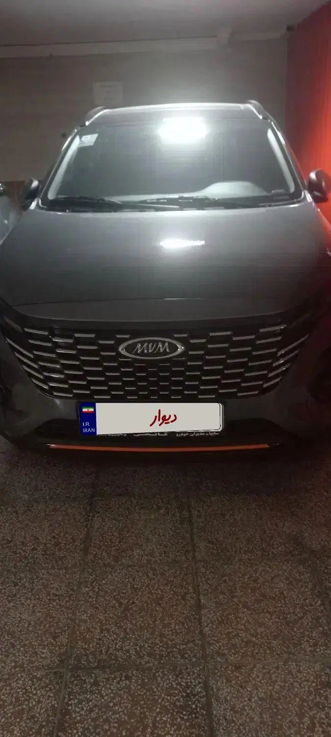 ام وی ام X33 کراس اتوماتیک - 1404