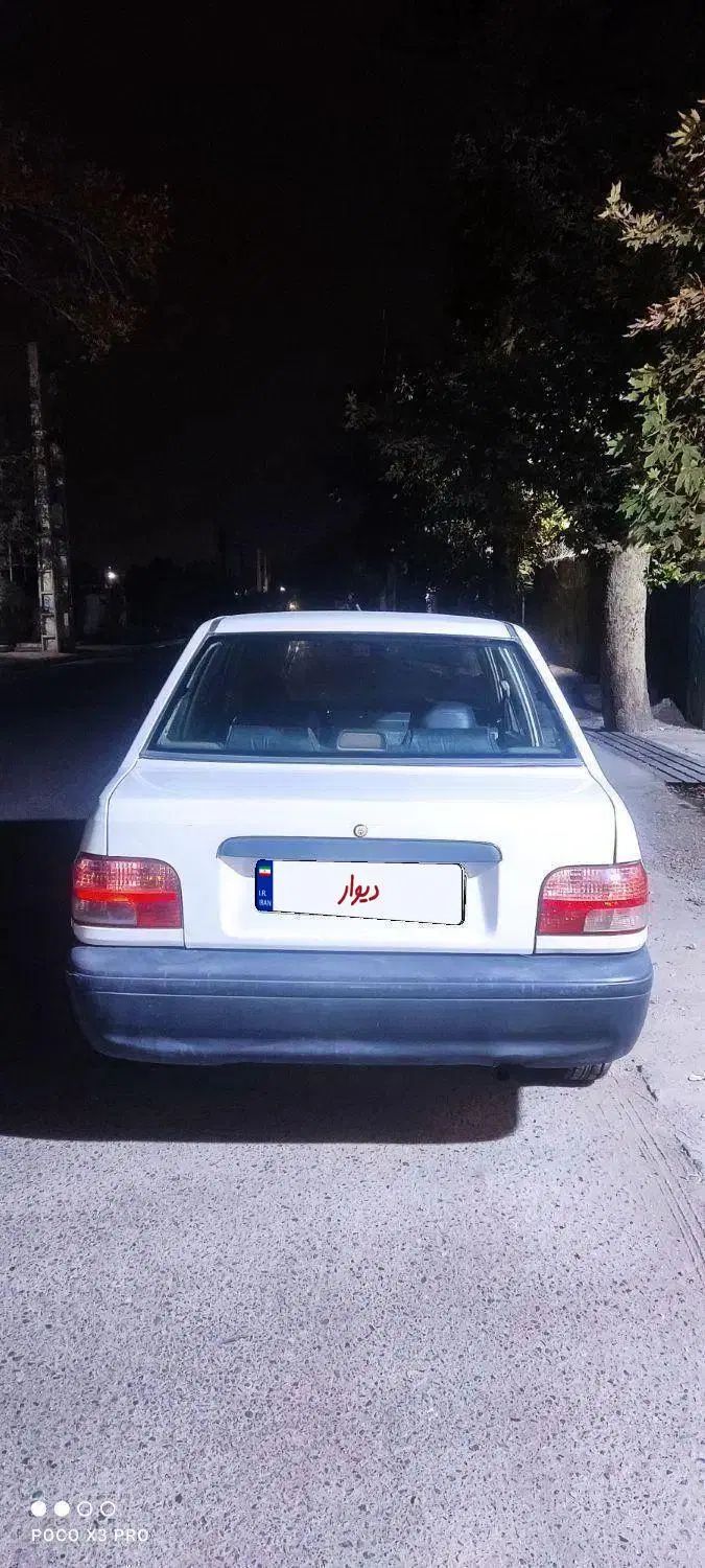 خودرو پراید، صبا آگهی ann_19871966