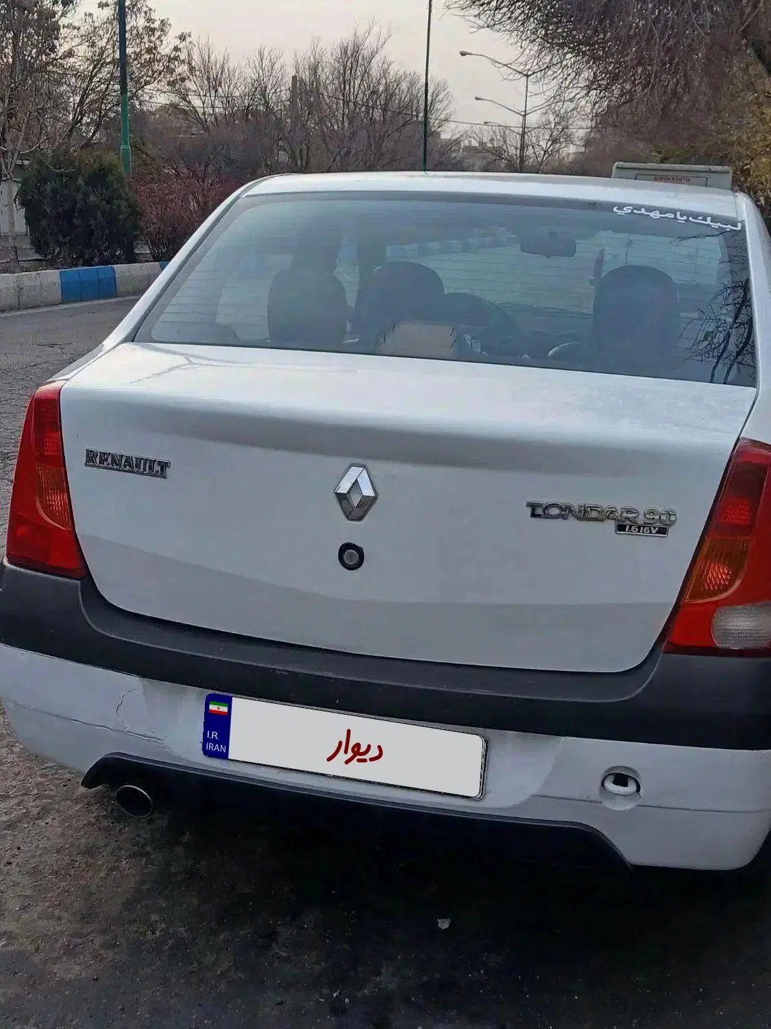 رنو تندر 90 E2 - 1390