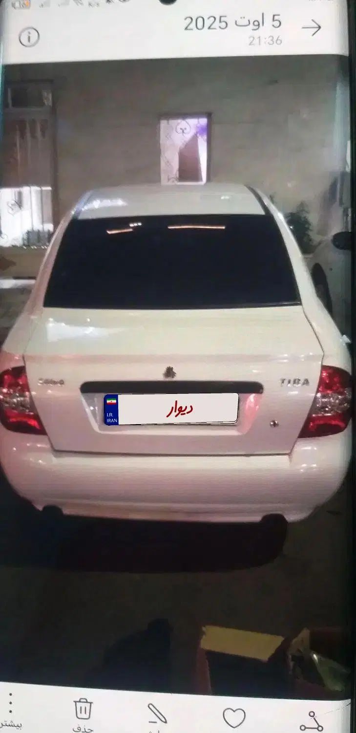تیبا صندوق دار SX - 1397