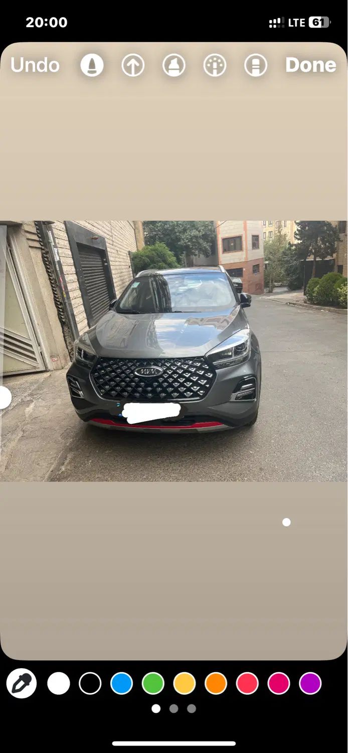 ام وی ام X55 پرو IE اسپرت - 1402