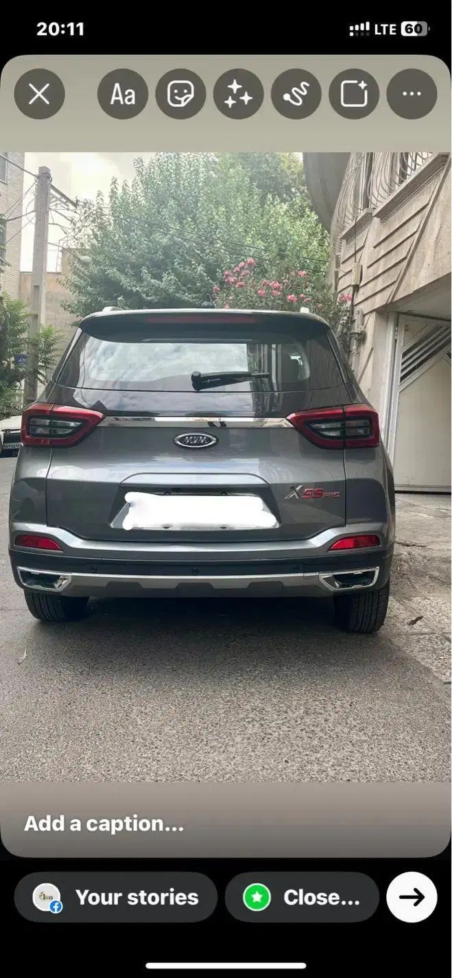 خودرو ام وی ام، X55 پرو آگهی ann_19872122