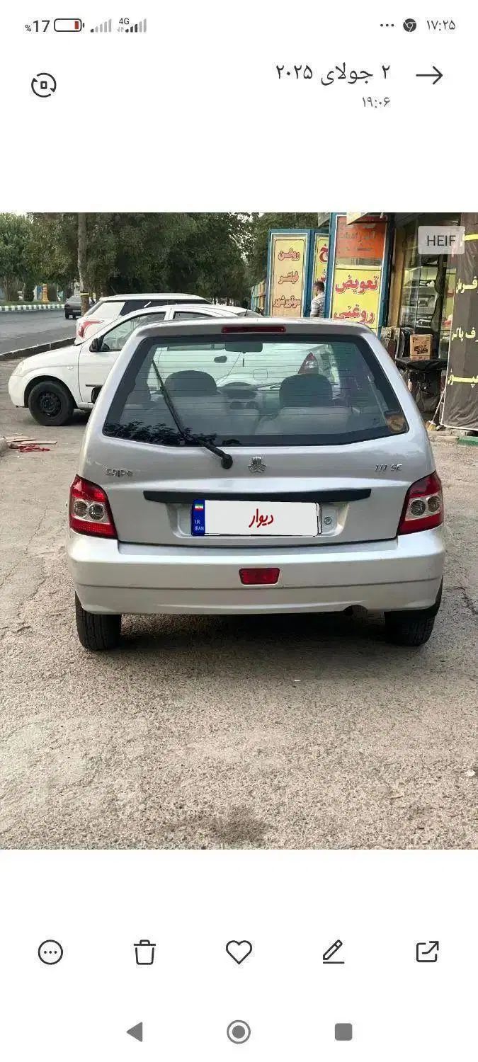 پراید 111 SX - 1391