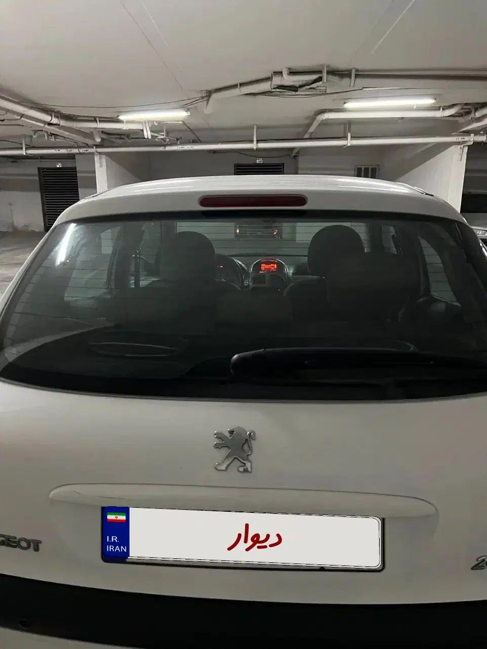 پژو 206 تیپ 5 - 1397