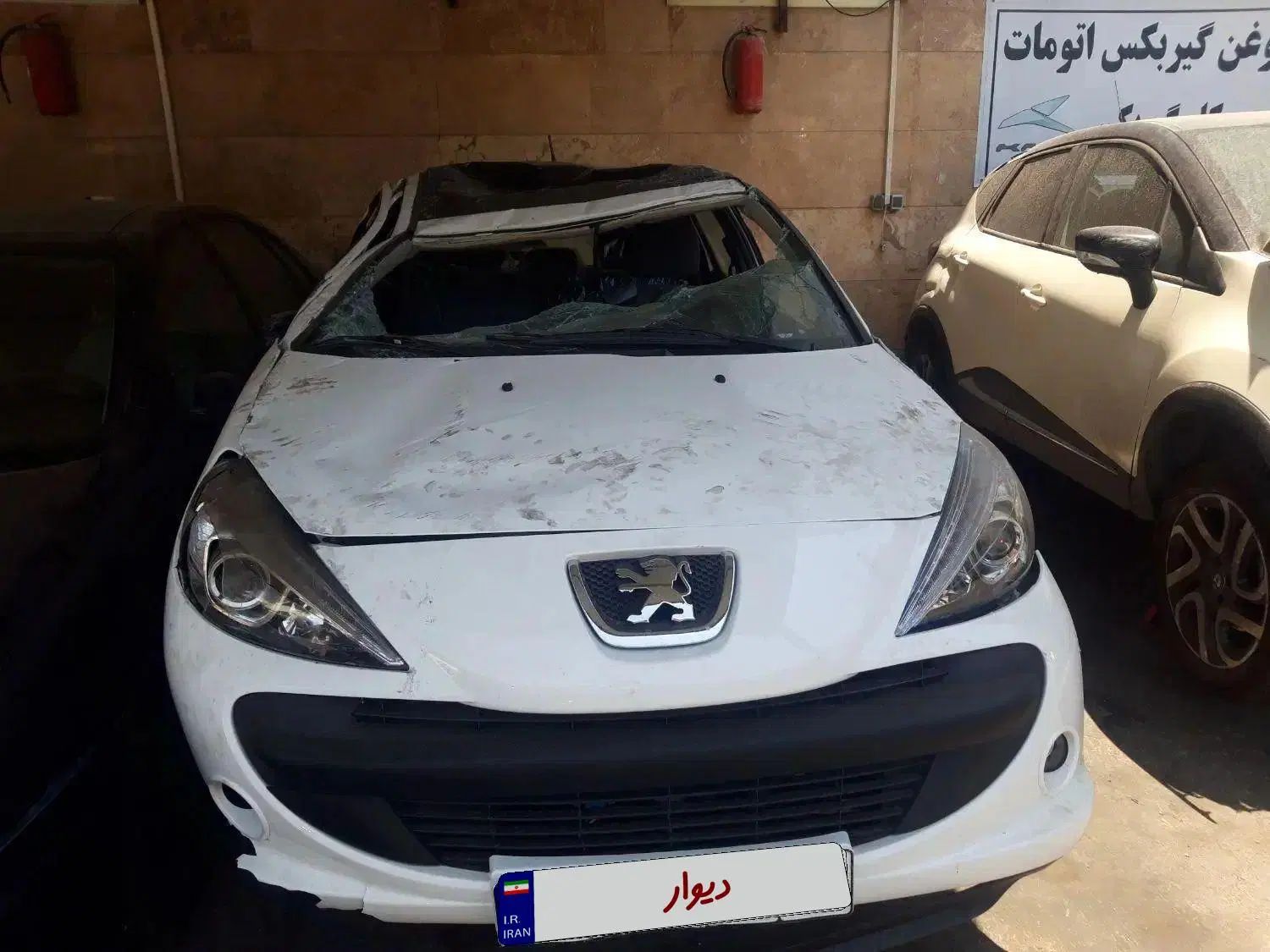 خودرو پژو، 207 آگهی ann_19872188