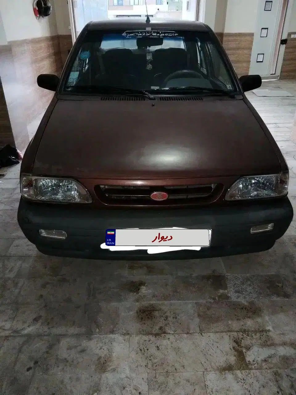 خودرو پراید، صبا آگهی ann_19872194
