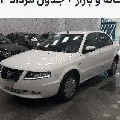 خودرو سمند، سورن پلاس آگهی ann_19872266