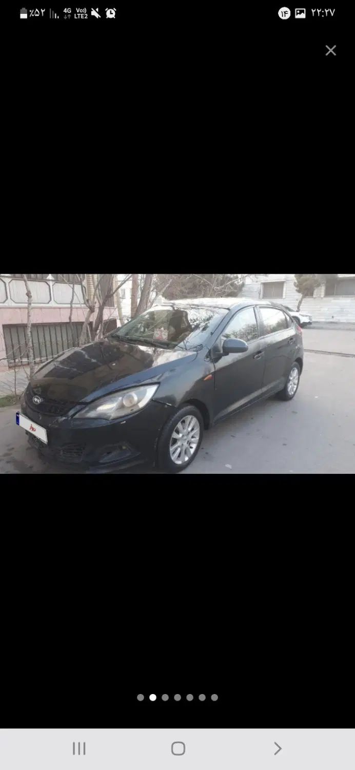 ام وی ام 315 هاچ بک ساده دنده ای - 1394