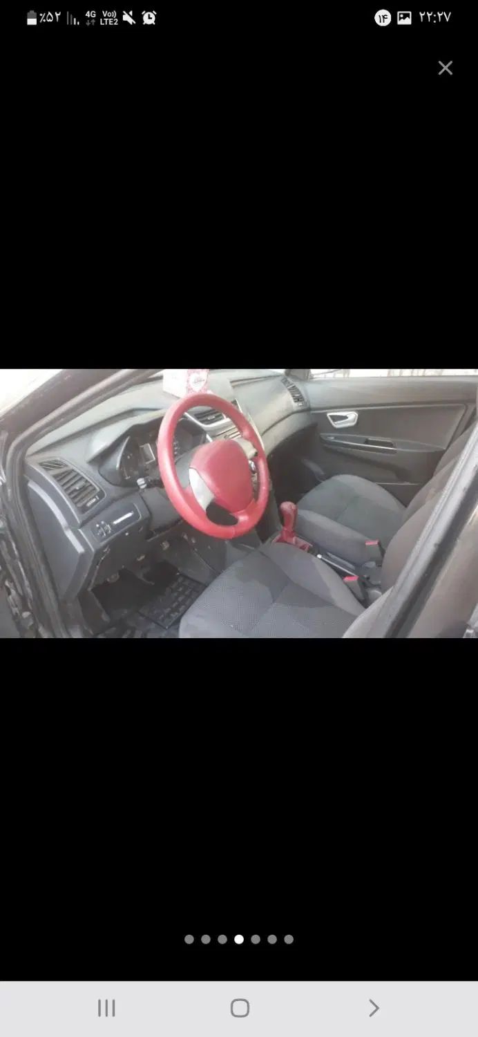 ام وی ام 315 هاچ بک ساده دنده ای - 1394