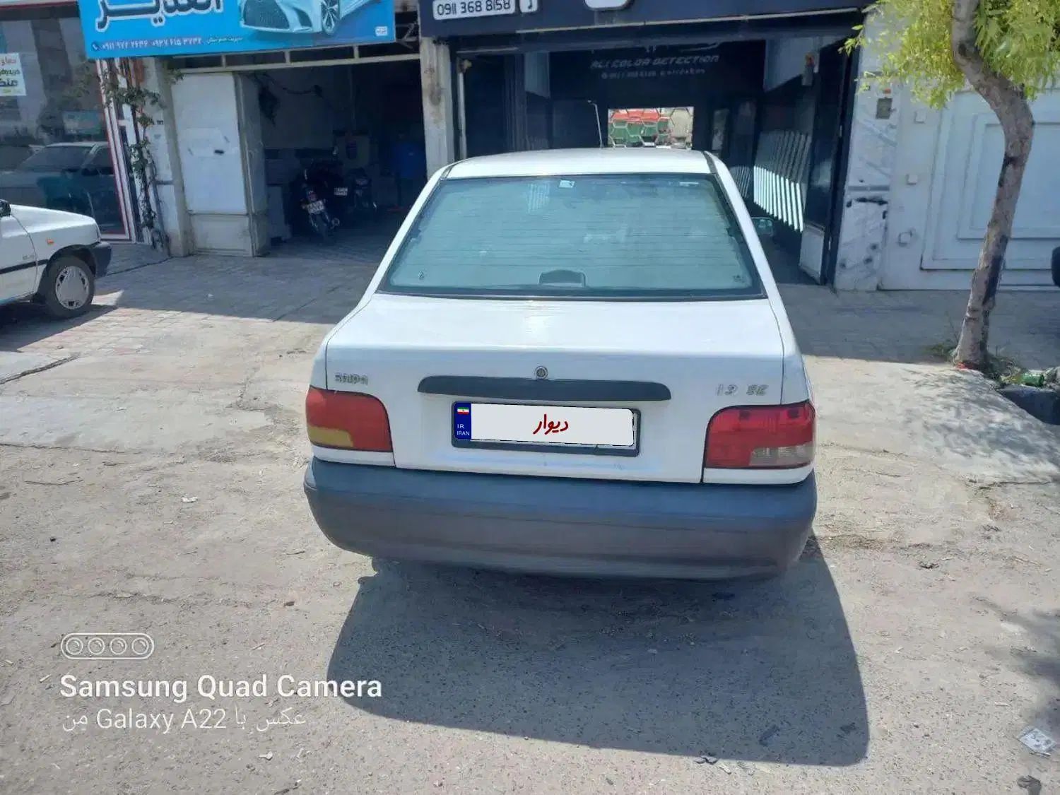 پراید 131 SE - 1393