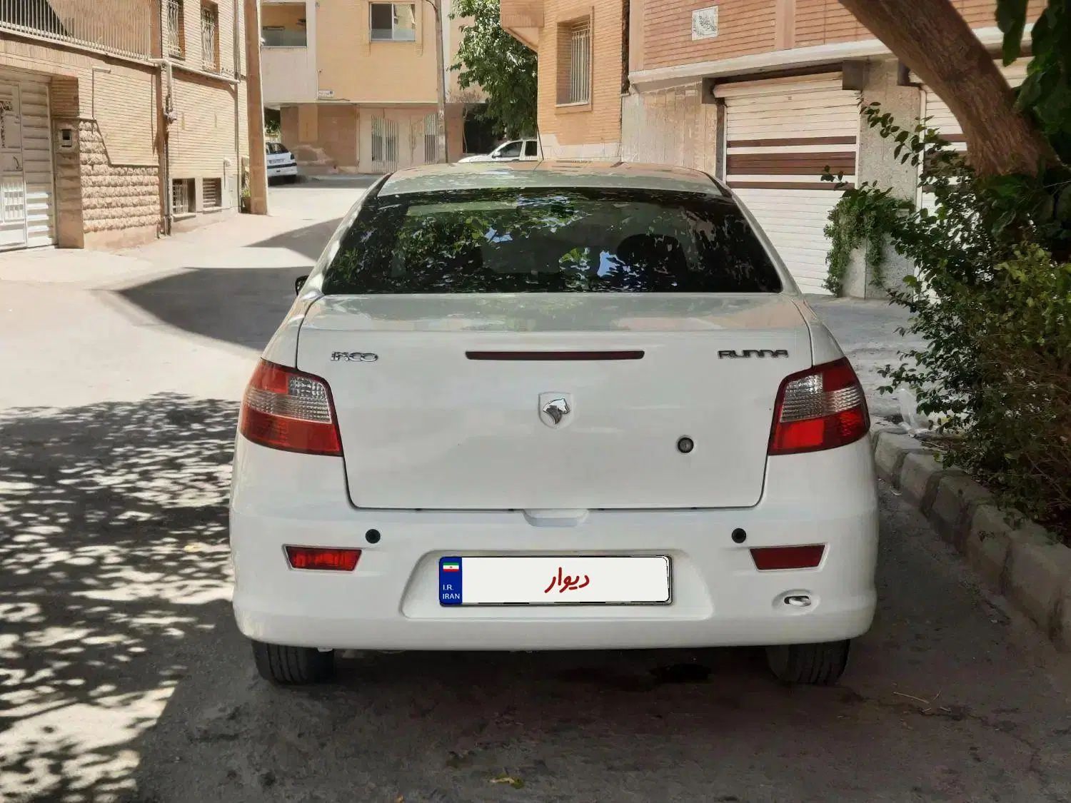 رانا EL TU5 - 1392