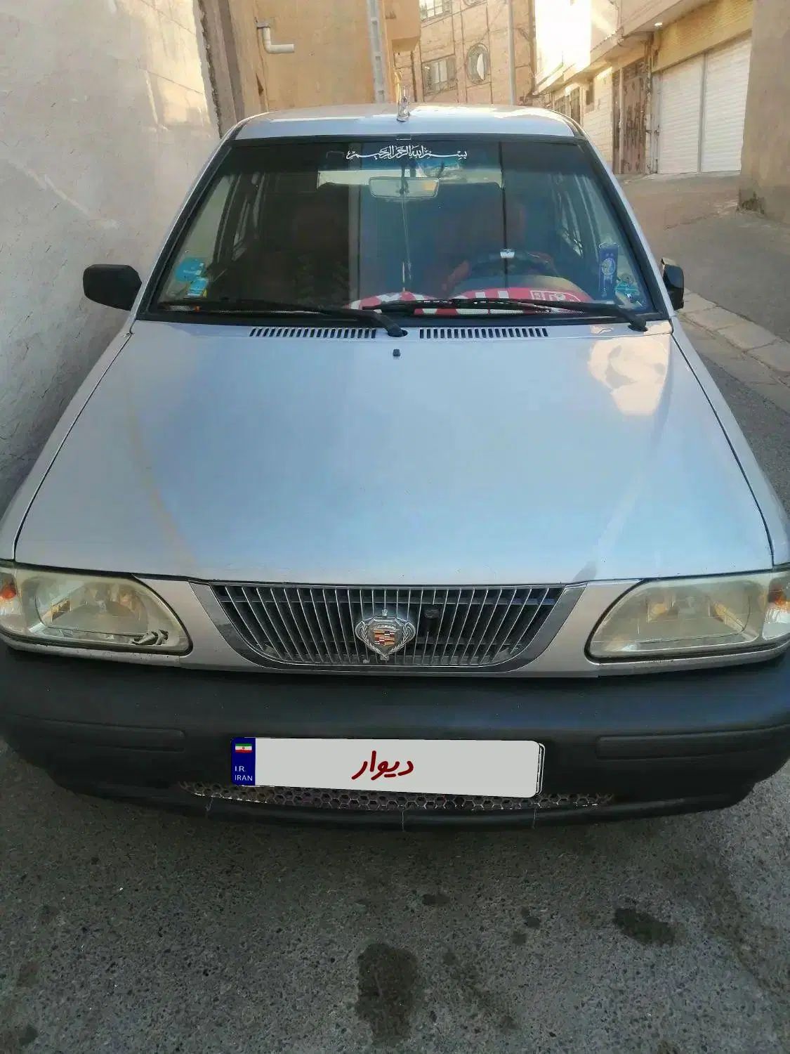 خودرو پراید، 141 آگهی ann_19872542