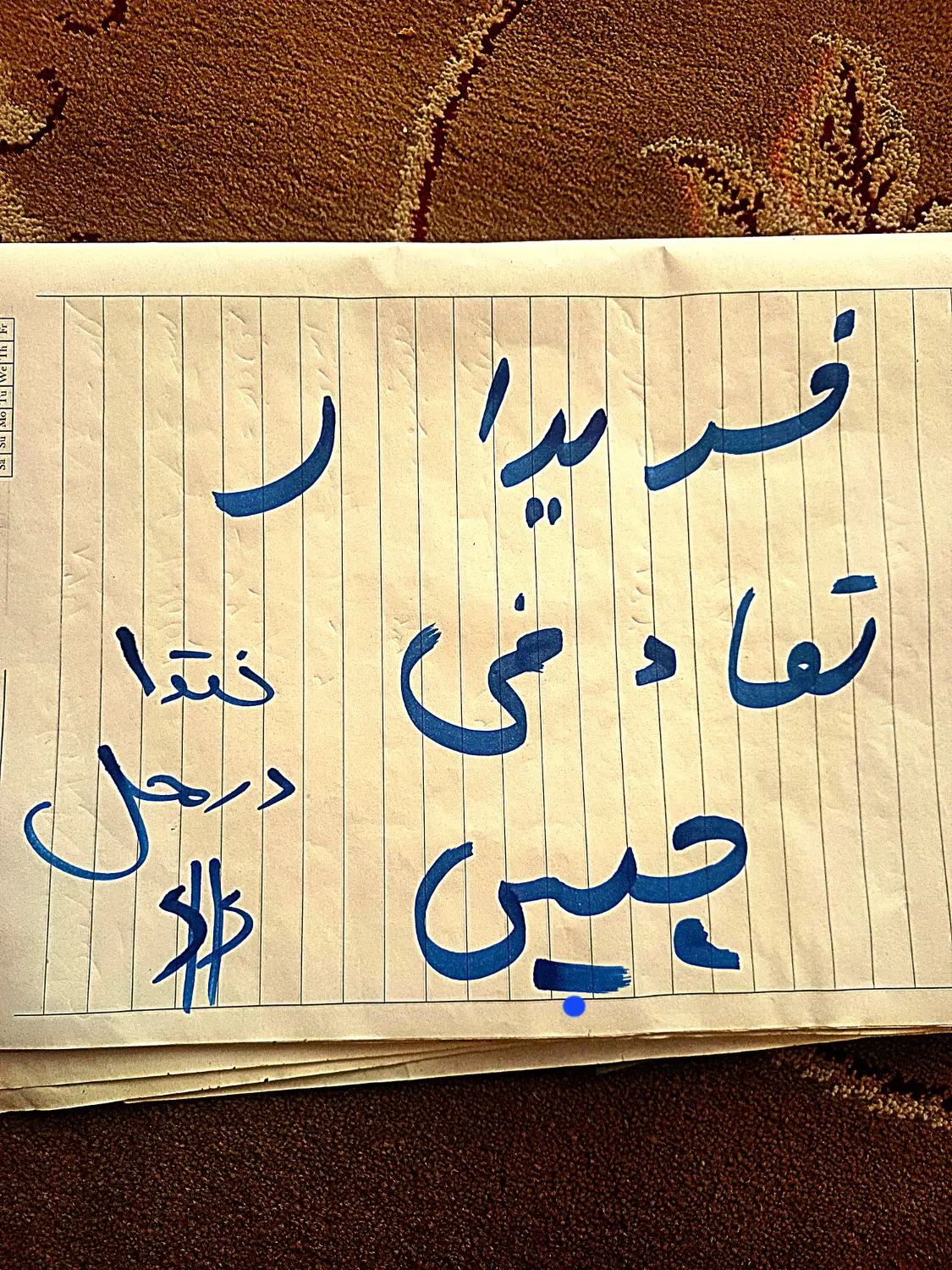 خودرو ساینا، S آگهی ann_19872608
